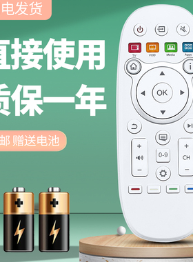 适用于海信电视遥控器CN3B16 LED42/58E1UA LED58K280U 65K600X3D