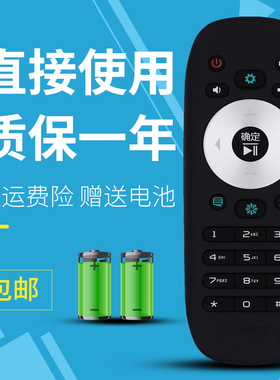 适用于 海信电视遥控器CN3B12 LED32EC350JD LED39/42/46EC350JD