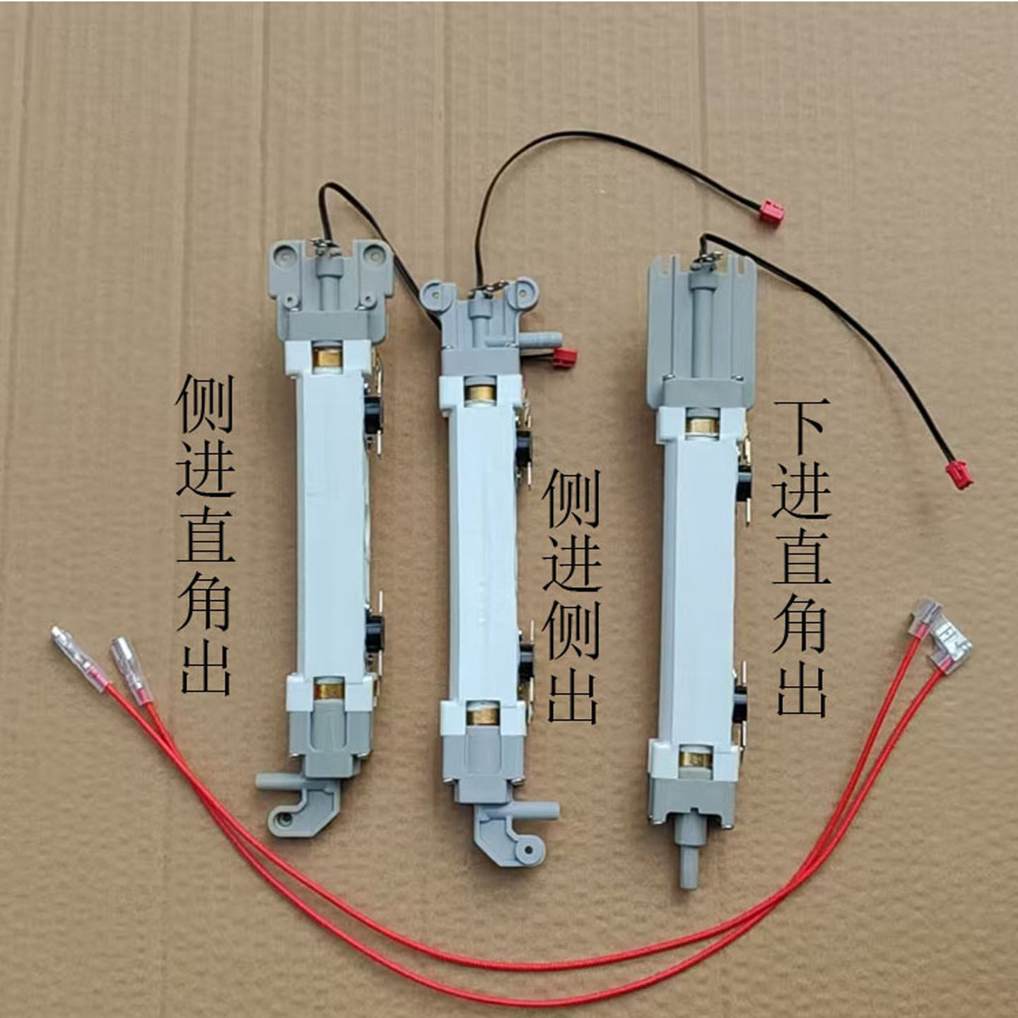 智能管线机配件加热器速热饮水机发热体直饮机烧水器秒热机发热膜