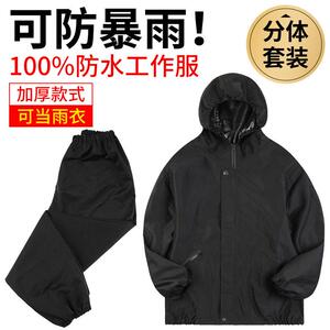 练功学校太极武馆宽松灯笼裤
