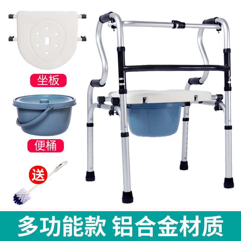 脑梗死并发症诊断与治疗