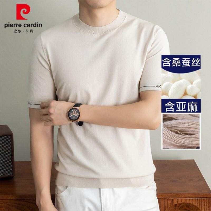 皮尔卡丹男桑蚕丝简约风薄款短袖T恤男夏季透气老钱风圆领针织衫