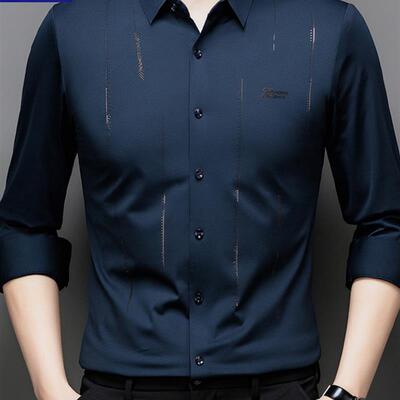 罗蒙男士夏季无痕薄款透气衬衫