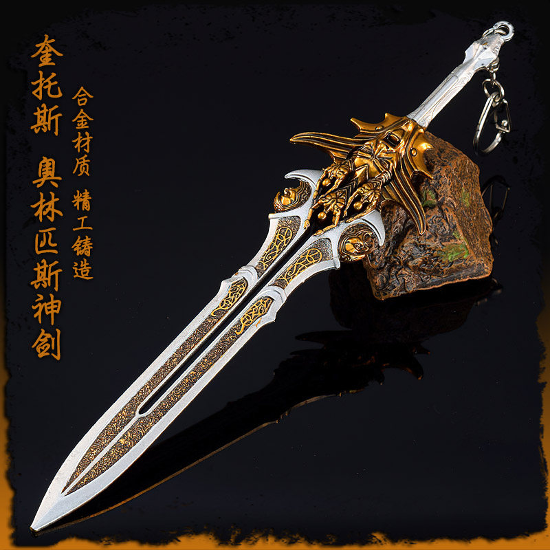 战神诸神黄昏游戏周边奎爷兵器装备合金小模型奎托斯奥林匹斯之剑,模玩/动漫/周边/娃圈三坑/桌游,游戏/电竞实物周边,淘宝优惠券,粉丝福利购,淘宝优惠卷