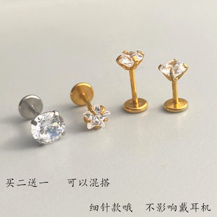 钛钢韩国百搭耳骨钉睡觉不用摘简约超闪九尾狐小耳朵耳钉女平底