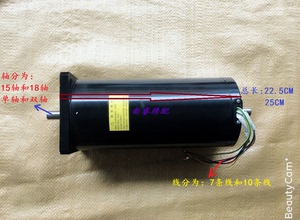 电脑绣花机 步进电机 带动花架移动的XY机构 三相 五相 X向 Y向