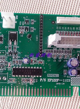 电脑绣花机配件 电脑绣花机配件 EF122机头报警板 12针信号板