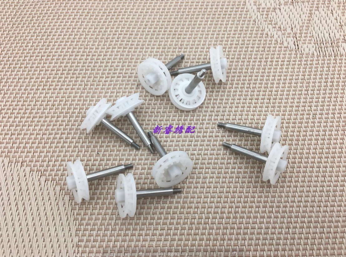 电脑绣花机配件 BARUDAN百灵达绣花机报警盒底检轮 报警轮 过线轮,居家布艺,绣花机,淘宝优惠券,粉丝福利购,淘宝优惠卷