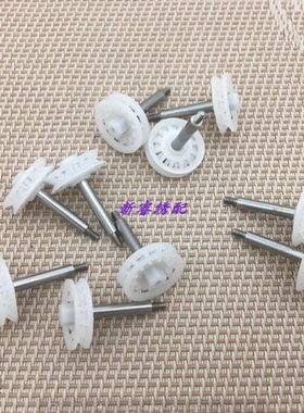 电脑绣花机配件 BARUDAN百灵达绣花机报警盒底检轮 报警轮 过线轮