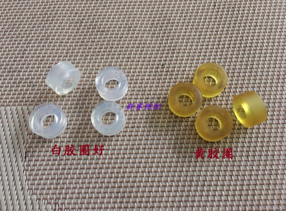百灵达绣花机配件 百灵达机器针杆压轮白胶圈 黄胶圈 顶轮胶 好图片