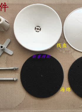 通用线架配件线盘托盘线柱十字叉