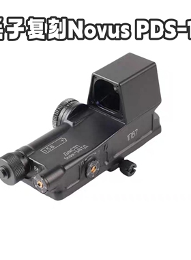 Novus PDS-1金属复刻毛子弹弓装饰镜1P87高透防水弹弓收藏望远镜