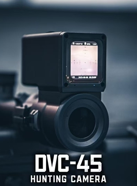 DVC-45弹道记录仪狙击望远镜夜视组合速瞄军推户外激光对战拍摄器