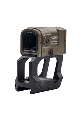 EG系列高品质ACRO P2金属镜架1.57寸增高镜架软弹模型激光玩具架