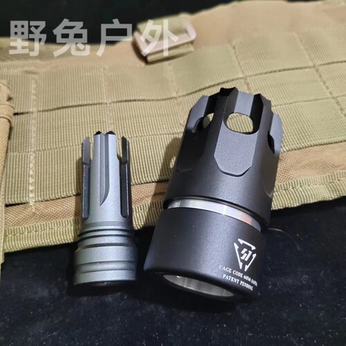 压迫者PDX金属快拆14逆牙