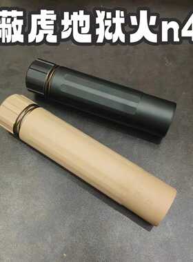 TMI电动模型n4喷火冒烟蔽虎地狱火桑德曼模型小型内胆消音装饰消