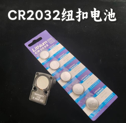 迷你红点备用cr2032电池3v锂电池