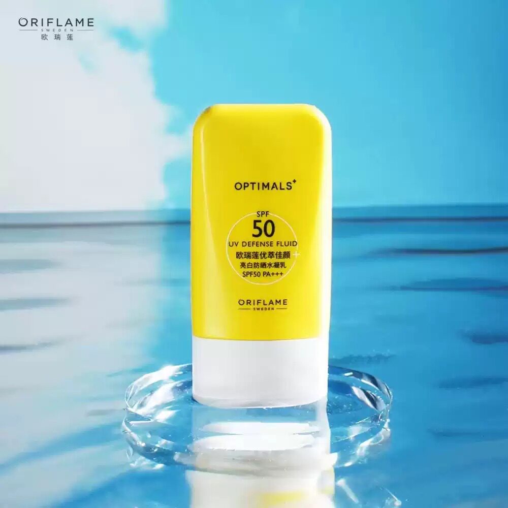 欧瑞莲优萃佳颜亮白防水水凝乳SPF50pa+++抗紫外线不油腻刮码销售