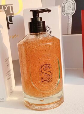 Diptyque蒂普提克磨砂洗手液家用丝绒护手霜手部消毒杀菌去角质