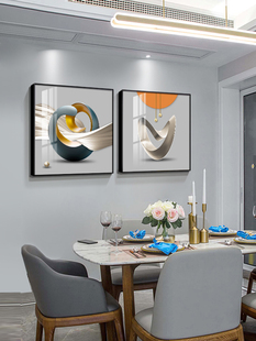 餐厅墙面装 饰画大气几何抽象高端轻奢风壁画简约双联饭厅晶瓷挂画