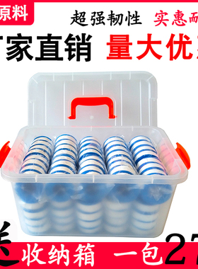 生料带100卷20米大卷加厚水管生胶带密封带聚四氟乙烯止水防水