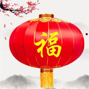 户外铁口绸布大红灯笼春节开业灯笼新年装饰定做广告中式灯笼