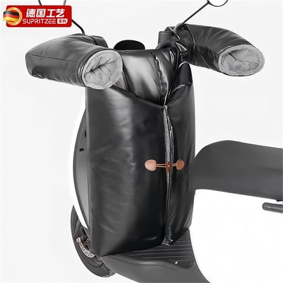 电动车挡风被分体冬天2025新款分离式折叠骑车保暖神器防寒电瓶车