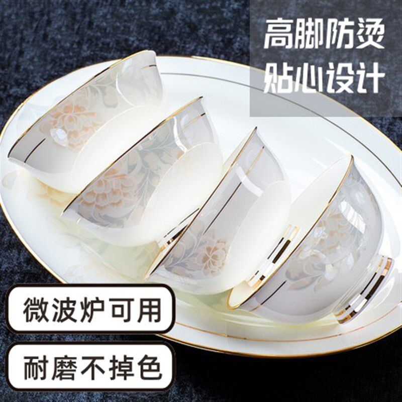 碗家用一人一个食品级耐高温陶瓷碗釉上彩特别好看的高级瓷碗吃饭