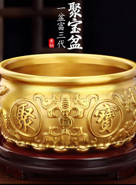 聚宝盆摆件招财纯铜家用