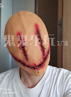 万圣节骷髅头丧尸女鬼恐
