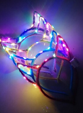 发光猫耳朵发箍闪光花环金丝兔耳朵头饰儿童地摊扫码礼品玩具