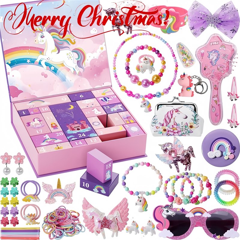 圣诞倒数日历盲盒2025送小朋友圣诞礼物24格女孩饰品戳戳乐