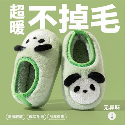 宝宝棉拖鞋女宝带后跟室内防滑儿童棉鞋女孩毛绒女童冬季软底保暖