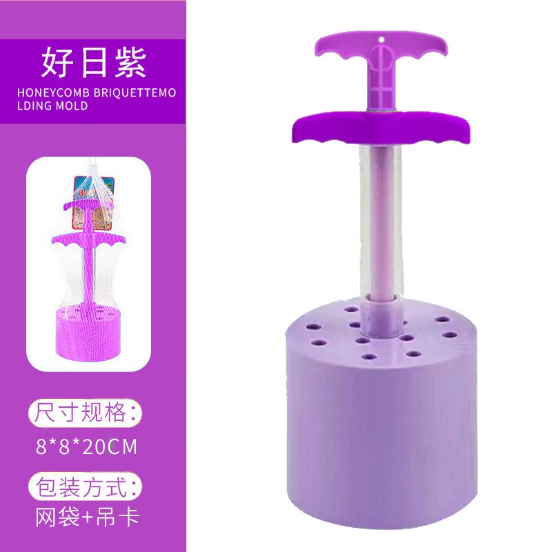 蜂窝煤雪球夹打雪仗玩沙工具煤球雪夹子ABS材质儿童户外神器