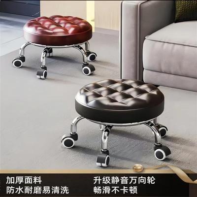 懒人滑滑椅家用矮凳软包滑轮带轮子的小凳子客厅茶几圆凳结实耐用