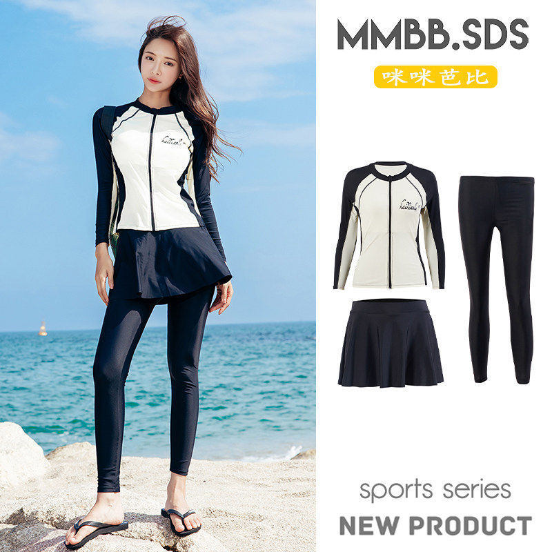 潜水服泳衣女防晒速干长袖长裤冲浪泳装防水母浮潜套装裙式保暖衣