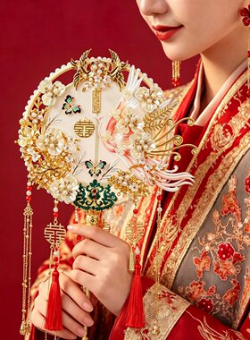 团扇手捧花新娘结婚双面