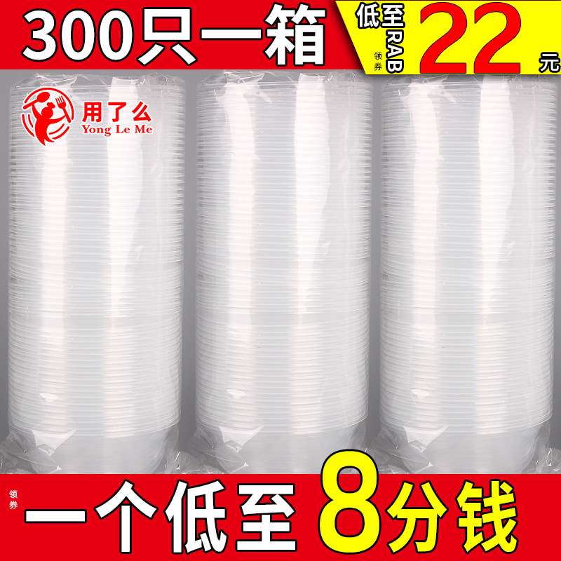 流浪猫喂食器碗水碗户外图片