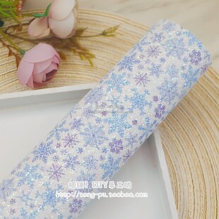 DIY发饰蝴蝶结拼豆烫豆 大亮片印大小雪花闪粉blingbling皮革布