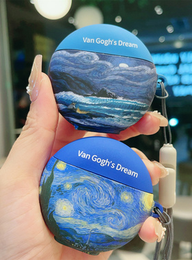 油画星空适用华为freebudspro4保护套梵高的画freebuds4无线蓝牙耳机壳4e新款FreeBuds7i/5i盒6i磨砂Clip创意