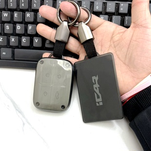 2026款奇瑞icarv23智能钥匙套专用iCAR超级v23蓝牙钥匙遥控保护套