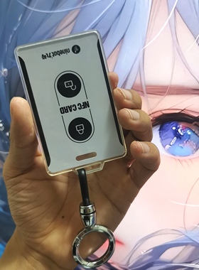 九号电动车卡片车钥匙套专用B30c/B80/C60/N70cNFC感应卡套通用套