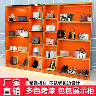 家用手办柜 子包包展示架直播间柜台箱包店铺服装 柜女包展示柜鞋 鞋