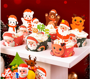 圣诞节蛋糕装 饰插牌圣诞马芬杯甜品纸杯插旗插卡摆件烘焙杯子