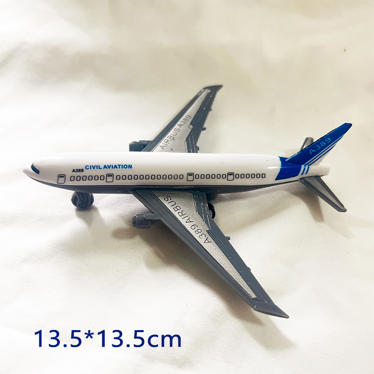 毕业季烘焙蛋糕装饰塑料飞机模型摆件男孩女孩生日甜品插件装扮