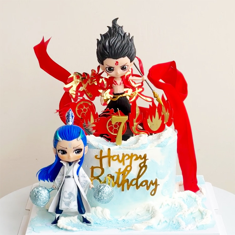 网红哪吒敖丙蛋糕装饰摆件风火轮红色飘带混天绫插件男孩生日配件,节庆用品/礼品,蛋糕/烘焙装饰用品,淘宝优惠券,粉丝福利购,淘宝优惠卷