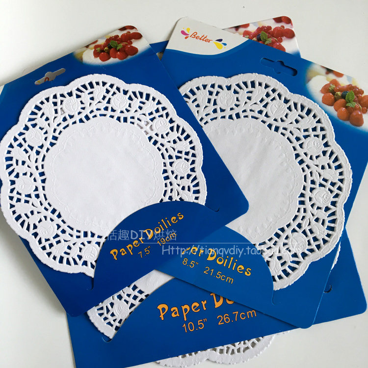 7.5/8.5/10.5寸24张烘焙花底纸圆形花边纸点心甜品蛋糕垫纸吸油纸