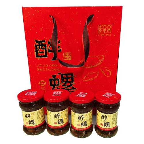 李呆呆伍佑醉螺250g×4瓶盐城特产礼盒大个带膏黄泥螺