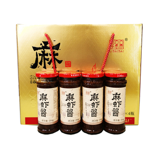 盐城特产东台麻虾酱210克×4瓶礼盒微辣酱香口味拌面火锅蘸酱