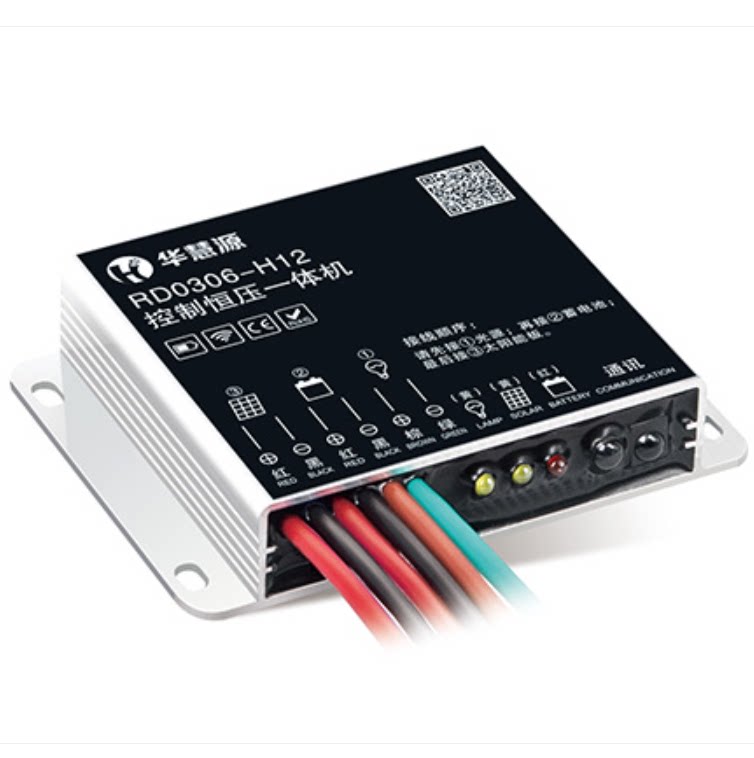 华慧源太阳能路灯光控时控监控专用3.2V升12V防水PWM普通控制器
